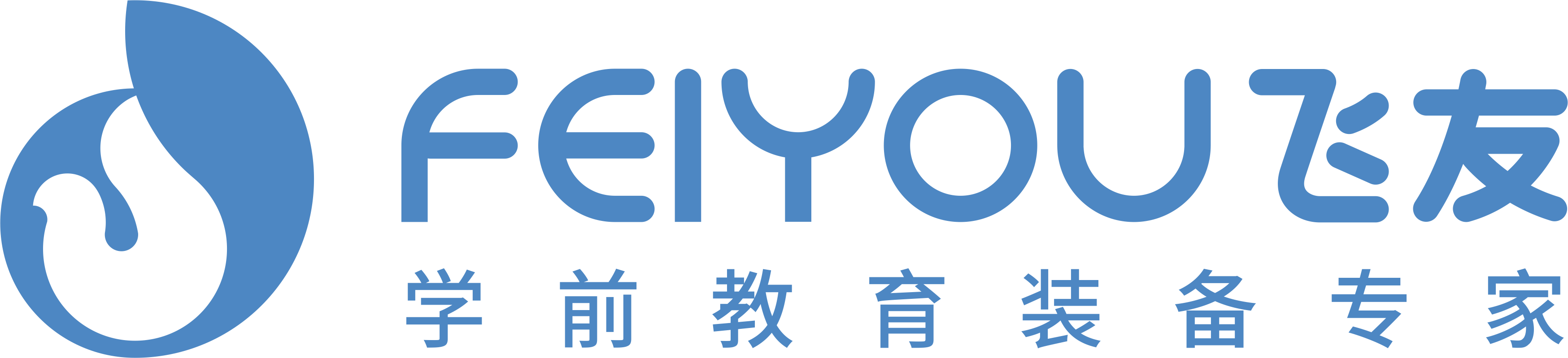 北京美聯(lián)互通科技有限公司